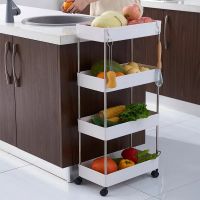 4 tier Movable Kitchen Trolley 